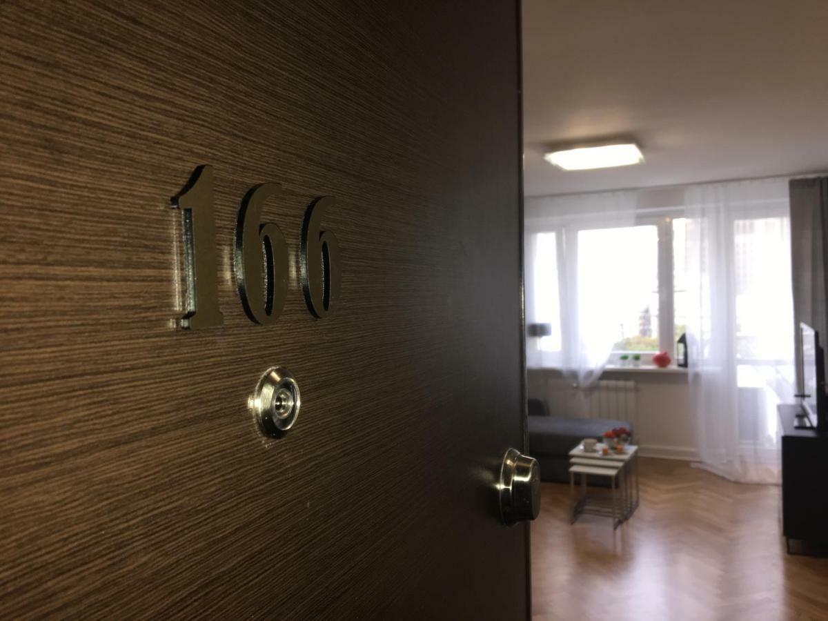 华沙Apartament Emilia公寓 外观 照片